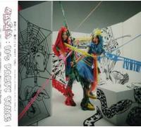 Halcali - It's Party Time