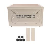 Halearo Caja de Almacenamiento Plegable 50L con Ruedas Tapa de Madera PP | Material PP, Cubierta de MDF, Diseño Plegable, Caja para Acampar, Camping en Auto, Picnic, Capacidad de 50 L, Carga de 100 Kg