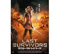 Haley Lu Richardson - The Last Survivors [Edizione: Giappone] [Italia] [DVD]