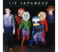 Half Japanese - 1/2 Gentlemen/Not Beasts