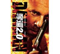 Half Past Dead 2 [E, J/S: E, J] [Alemania] [DVD]