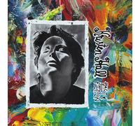 Hall Kristen - Fact and Fiction