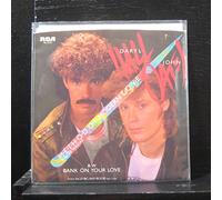 Hall & Oates - HALL & OATES - METHOD OF MODERN LOVE - [7"]