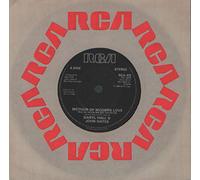 Hall & Oates - Method Of Modern Love - Daryl Hall And John Oates 7" 45