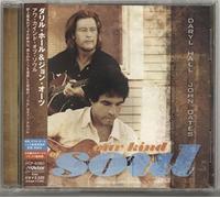 Hall & Oates - Our Kind of Soul (+Bonus)