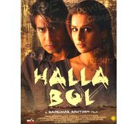 Halla Bol - (DVD/Hindi Film/Bollywood/Indian Cinema/Ajay Devgan/Vidya Balan)