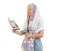 HalleluYAH Tallit - Chal de oración de Israel - Nombre del Señor escrito en 4 esquinas - XL 72 x 36 pulgadas, morado claro, L