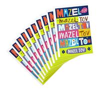 Hallmark - Juego de tarjetas Mazel Tov (10 tarjetas y sobres)