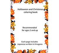 Halloween and Christmas coloring book