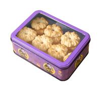 Halloween Cookie Box, Empty cookie Tins Box, 7.3x5.2x2.6 Inches Portable Rectangle Metal Organizer, Festive Rectangular Storage Tin, Holiday Treat Container, Candy Gift for Halloweens Parties