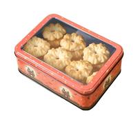 Halloween Cookie Box, Empty cookie Tins Box, 7.3x5.2x2.6 Inches Portable Rectangle Metal Organizer, Festive Rectangular Storage Tin, Holiday Treat Container, Candy Gift for Halloweens Parties