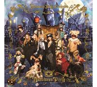 HALLOWEEN JUNKY ORCHESTRA – HALLOWEEN PARTY – con DVD – Edición regular