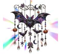 Halloween Sun Catcher - 7.87 X 15.75 Inch Acrylic Skull Bat Window Decor