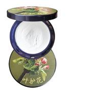 Halloween White Foundation Cream, Smudge-Proof Long-Lasting Face Paint for Cosplay, Stage, Theater, Party, Adults, Kids, and Children, Perfect for Holiday Makeup