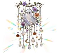Halloween Wind Chime - Hummingbird Suncatcher, Stained Glass Style