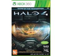 Halo 4: game of the year
