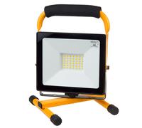 Halógeno blanco frío 4000 lm 50 W Maclean MCE550 + soporte