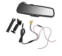 HaloVerde 4.3 Inch Rear View Monitor with Automatic Dimming, 16:9 Display Format, Dual V1 / V2 Video Input for 12V Cars, Replacement Installation