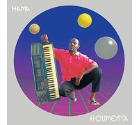 Hama - Houmeissa [Vinilo]