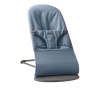 Hamaca Bliss - Azul / Tejido jaspeado / Gris Oscuro