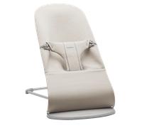 Hamaca Bliss - Beige claro / Jersey 3D / Gris Claro