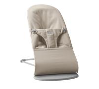 Hamaca Bliss - Beige claro / Tejido jaspeado / Gris Claro