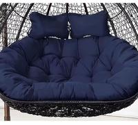 Hamaca doble RockingCush para 2 personas, cojín de mimbre para sofá de dos plazas para patio al aire libre, almohada colgante de huevo (150 x 110 cm)