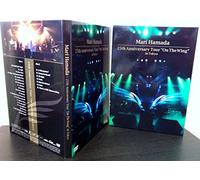 Hamada, Mari - 25Th Anniversary Tour 'On The Wing' In Tokyo (2 Dvd) [Edizione: Giappone] [Italia]