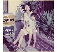 HAMADA MARIKO - Next Teardrop