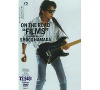 Hamada, Shogo - On The Road "Films" [Edizione: Giappone] [Italia] [DVD]