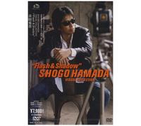 Hamada, Shogo - Visual Collection "Flash & Sha (2 Dvd) [Edizione: Giappone] [Italia]