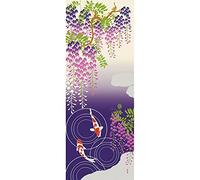 HAMAMONYO Nassen Tenugui - Toalla para carpas y glicinas