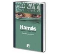 Hamas : La Marcha Hacia El Poder