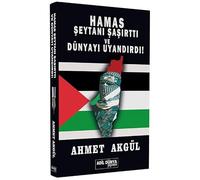 Hamas Şeytanı Şaşırttı ve Dünyayı Uyandırdı!