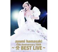 Hamasaki, Ayumi - 15Th Anniversary Tour -A Best Live- (2 Dvd) [Edizione: Giappone] [Italia]