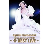 Hamasaki, Ayumi - 15Th Anniversary Tour -A Best Live- (2 Dvd) [Edizione: Giappone] [Italia]