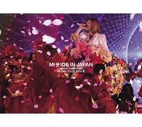 Hamasaki, Ayumi - Arena Tour 2016 A -M( A)De In Japan- (2 Dvd) [Edizione: Giappone] [Italia]