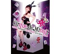 Hamasaki, Ayumi - Countdown Live 2014-2015 015 A Cirque De Minuit -Mayonaka No [Edizione: Giappone] [Italia] [DVD]