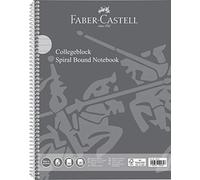Hamelin GMBH Elba Faber Castell 10418 - Cuaderno de notas DIN A4, 80 hojas/90 g/m², certificado FSC, papel fino sin madera, fabricado en Alemania, a rayas, borde por ambos lados, 1 unidad