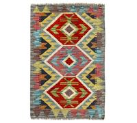 HAMID - Alfombras Kilim, Alfombra Kilim Herat, Alfombra Étnica, Alfombras Salón Kilim, Tejida a Mano, 100% Lana, Kilim de Salón, Dormitorio, Comedor, (90x60cm)