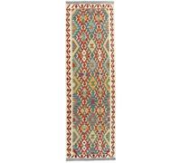 HAMID - Alfombras Kilim, Alfombra Kilim Herat, Alfombra Étnica, Alfombras Salón Kilim, Tejida a Mano, 100% Lana, Kilim de Salón, Dormitorio, Comedor, (245x79cm)