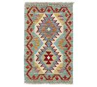 HAMID - Alfombras Kilim, Alfombra Kilim Herat, Alfombra Étnica, Alfombras Salón Kilim, Tejida a Mano, 100% Lana, Kilim de Salón, Dormitorio, Comedor, (90x57cm)