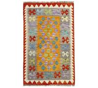 HAMID - Alfombras Kilim, Alfombra Kilim Herat, Alfombra Étnica, Alfombras Salón Kilim, Tejida a Mano, 100% Lana, Kilim de Salón, Dormitorio, Comedor, (129x81cm)