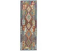 HAMID - Alfombras Kilim, Alfombra Kilim Herat, Alfombra Étnica, Alfombras Salón Kilim, Tejida a Mano, 100% Lana, Kilim de Salón, Dormitorio, Comedor, (245x83cm)