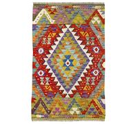 HAMID - Alfombras Kilim, Alfombra Kilim Herat, Alfombra Étnica, Alfombras Salón Kilim, Tejida a Mano, 100% Lana, Kilim de Salón, Dormitorio, Comedor, (126x81cm)