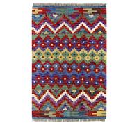 HAMID - Alfombras Kilim, Alfombra Kilim Herat, Alfombra Étnica, Alfombras Salón Kilim, Tejida a Mano, 100% Lana, Kilim de Salón, Dormitorio, Comedor, (88x60cm)