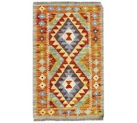 HAMID - Alfombras Kilim, Alfombra Kilim Herat, Alfombra Étnica, Alfombras Salón Kilim, Tejida a Mano, 100% Lana, Kilim de Salón, Dormitorio, Comedor, (92x57cm)