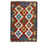 HAMID - Alfombras Kilim, Alfombra Kilim Herat, Étnica, Tejida a Mano, 100% Lana para Salón, Dormitorio, Comedor, (82x56cm)
