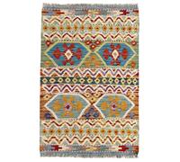 HAMID - Alfombras Kilim, Alfombra Kilim Herat, Étnica, Tejida a Mano, 100% Lana para Salón, Dormitorio, Comedor, (99x68cm)