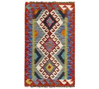HAMID - Alfombras Kilim, Alfombra Kilim Herat, Étnica, Tejida a Mano, 100% Lana para Salón, Dormitorio, Comedor, (96x59cm)